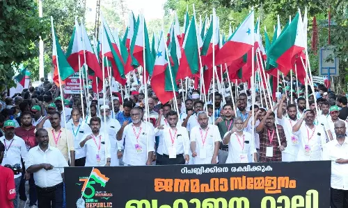 പോപ്പുലർ ഫ്രണ്ട് ജനമഹാസമ്മേളനം ഇന്ന് കോഴിക്കോട്ട്