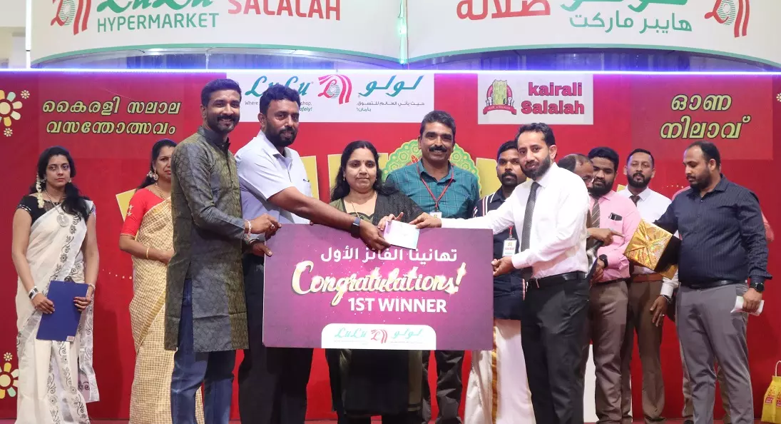 കൈരളി സലാലയിൽ ഓണാഘോഷം സംഘടിപ്പിച്ചു