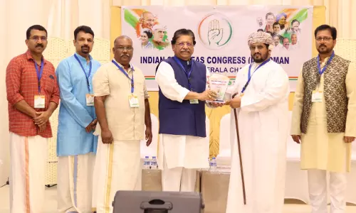 സലാലയിൽ ഐ.ഒ.സി കേരള ചാപ്റ്റർ ഉദ്ഘാടനവും ഓണാഘോഷവും നടന്നു