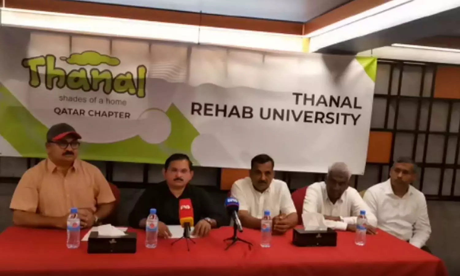 റിഹാബ് യൂണിവേഴ്സിറ്റിയുമായി തണല്‍; ആദ്യഘട്ടത്തില്‍ ചെലവ് 175 കോടി രൂപ