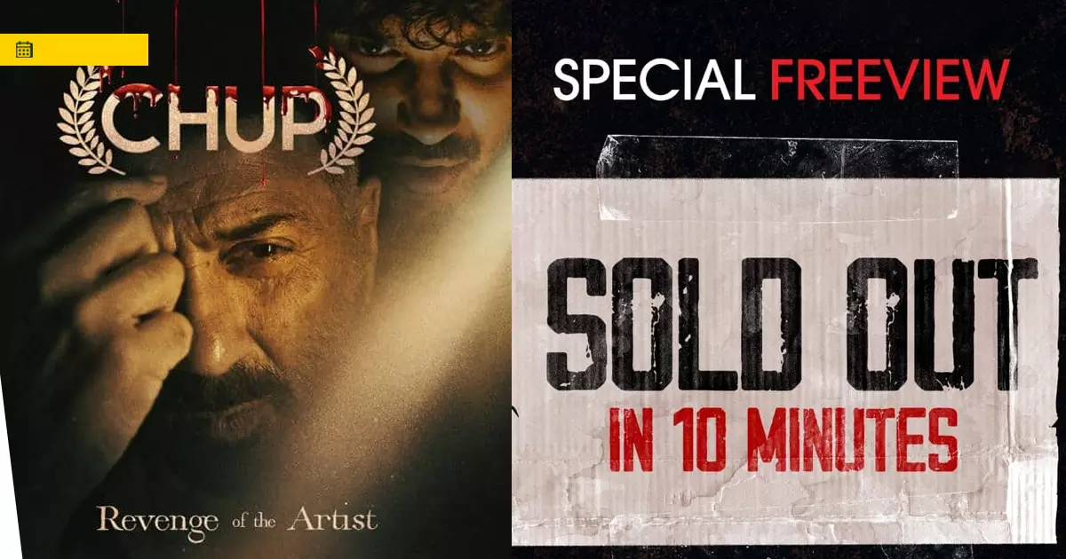 ടിക്കറ്റുകള്‍ പത്ത് മിനിട്ടില്‍ സോള്‍ഡ് ഔട്ട് ; ദുല്‍ഖറിന്‍റെ ചുപ് പ്രിവ്യൂ ഷോയ്ക്ക് വന്‍ വരവേല്‍പ്