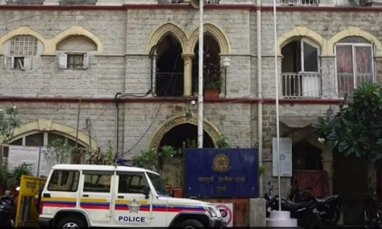 ബോംബുവെച്ചതായി വ്യാജസന്ദേശം; പൊലീസിനെ വട്ടം ചുറ്റിച്ചയാൾക്ക് കിട്ടിയത് എട്ടിന്റെ പണി