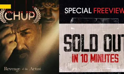 ടിക്കറ്റുകള്‍ പത്ത് മിനിട്ടില്‍ സോള്‍ഡ് ഔട്ട് ; ദുല്‍ഖറിന്‍റെ ചുപ് പ്രിവ്യൂ ഷോയ്ക്ക് വന്‍ വരവേല്‍പ്