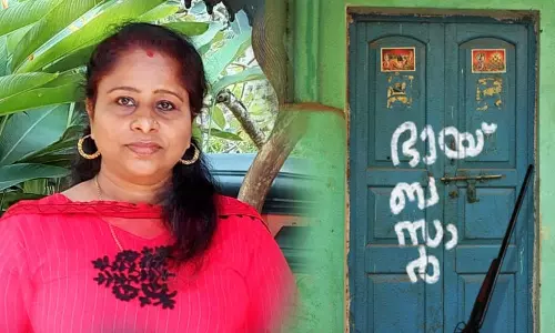 ആത്മനൊമ്പരങ്ങളുടെ ഭായ് ബസാര്‍