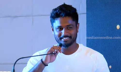 എന്നെ ഇങ്ങനെ പൊക്കിപ്പറഞ്ഞപ്പോൾ കരയാൻ തോന്നിപ്പോയി; പലതും ആരാധകർ അറിയുന്നില്ല-സഞ്ജു സാംസൺ