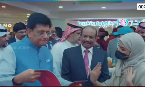 സൗദി ലുലുവിൽ ഇന്ത്യൻ ഉത്സവിന് തുടക്കം; കേന്ദ്ര മന്ത്രി പിയൂഷ് ഗോയൽ ഉദ്ഘാടനം ചെയ്തു