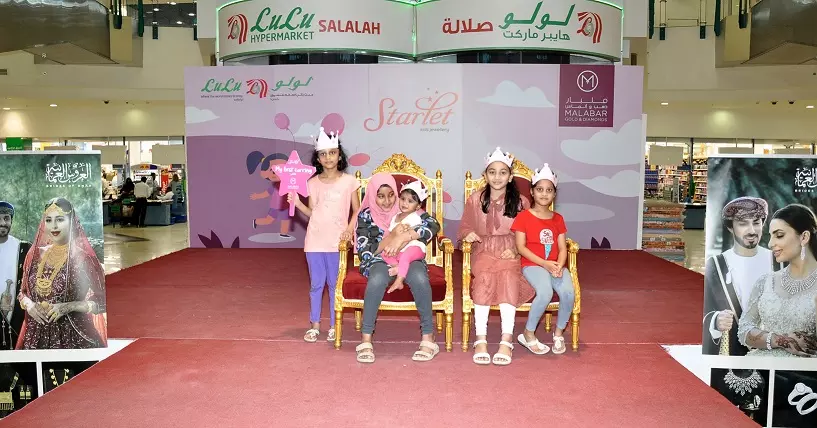 സലാലയിൽ സൗജന്യ കാത് കുത്ത് ക്യാമ്പ് സംഘടിപ്പിച്ചു