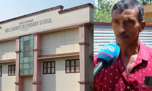 കോഴിക്കോട് പ്രോവിഡൻസ് സ്‌കൂളിൽ ഹിജാബ് വിലക്ക്; ടി.സി വാങ്ങി വിദ്യാർത്ഥിയുടെ പ്രതിഷേധം