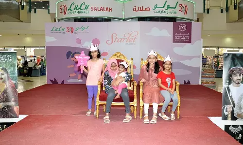 സലാലയിൽ സൗജന്യ കാത് കുത്ത് ക്യാമ്പ് സംഘടിപ്പിച്ചു