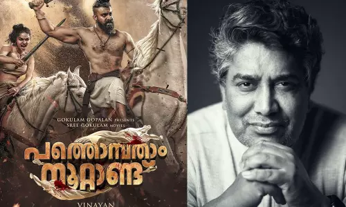 വിനയനിലെ പോരാളിയേയും വിജയിയേയും ഒരിക്കൽകൂടി കാണാനായി; പത്തൊമ്പതാം നൂറ്റാണ്ടിനെ പ്രശംസിച്ച് ശ്രീകുമാര്‍ മേനോന്‍