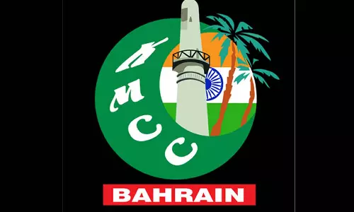 ശിഹാബ് തങ്ങൾ ഡയാലിസിസ് സെന്ററിന് കെഎംസിസി ബഹ്‌റൈന്റെ കൈത്താങ്ങ്; സഹായധനം കൈമാറി