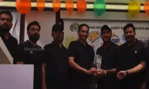 കെഎംസിസി തലശ്ശേരി കാർണിവൽ ജേഴ്‌സി ലോഞ്ചിങ് നടത്തി