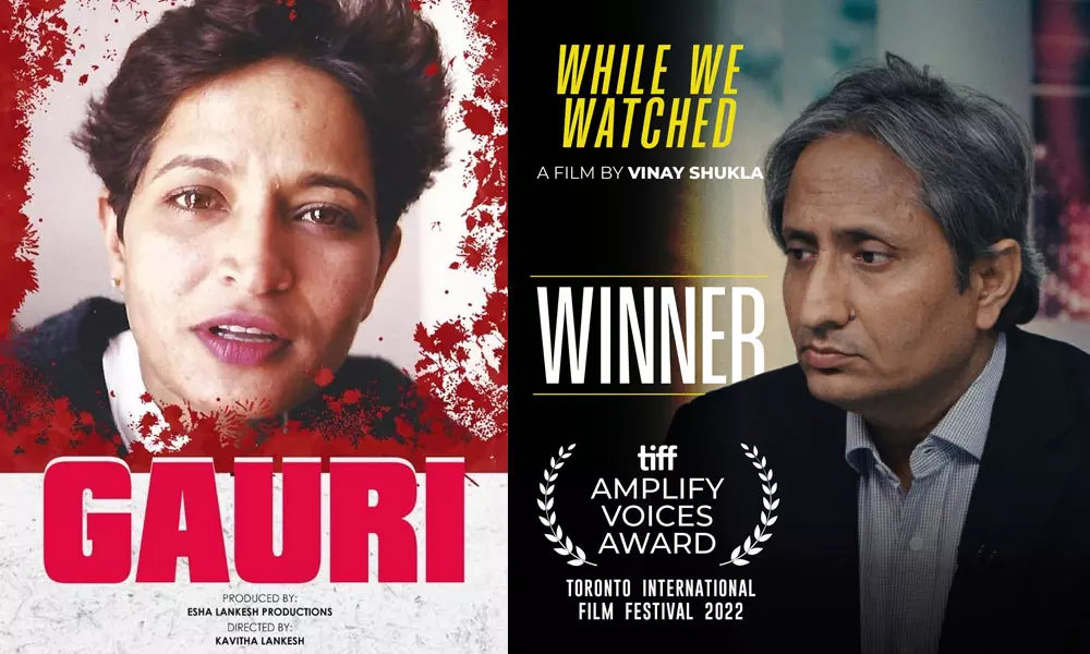 ഗൗരി ലങ്കേഷ്, രവീഷ് കുമാര്‍ ഡോക്യുമെന്‍ററികള്‍ക്ക് ടൊറന്‍റോ ഫിലിം ഫെസ്റ്റില്‍ പുരസ്കാരം