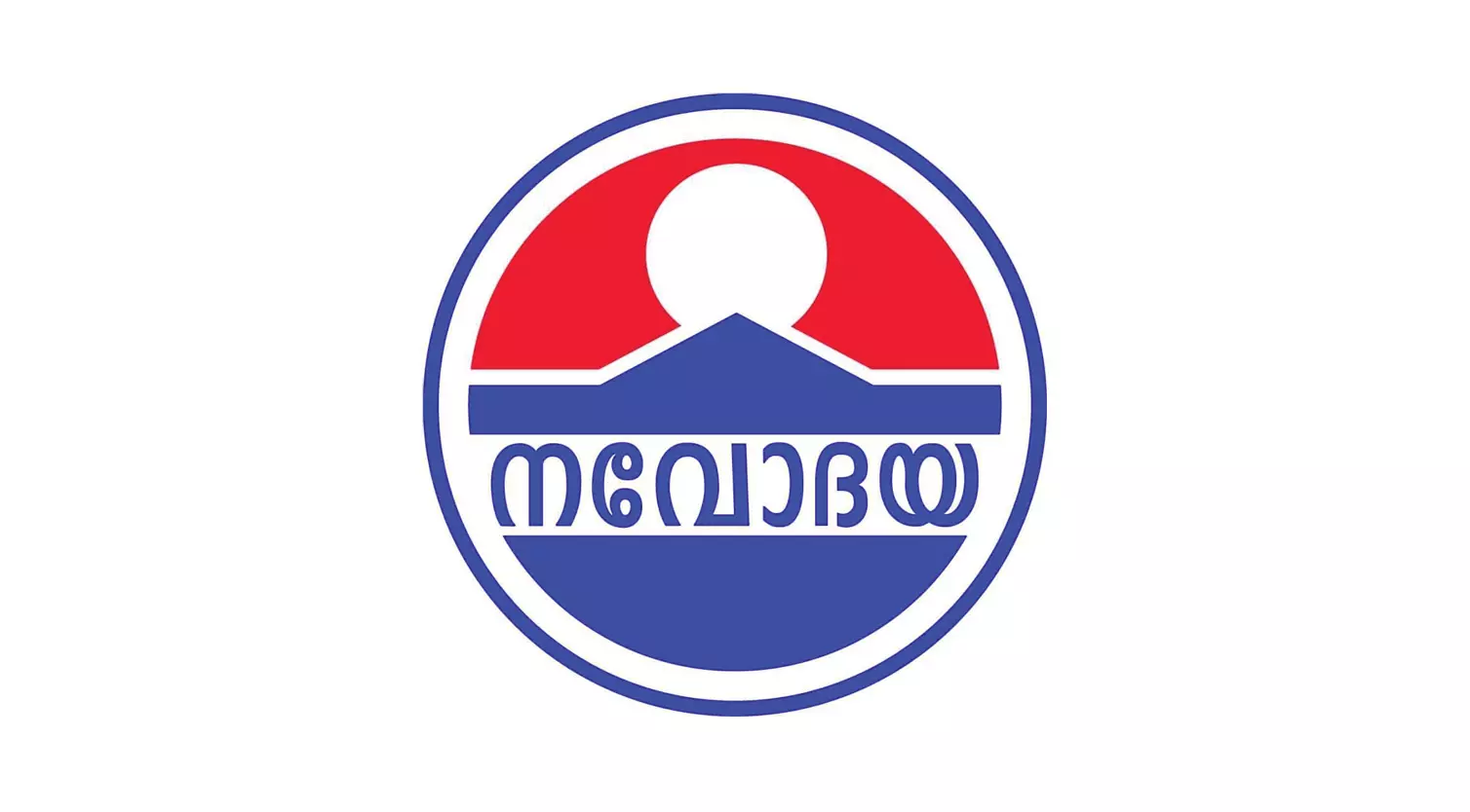 ദമ്മാം നവോദയ ദിനവും സ്കോളര്‍ഷിപ്പ്‌ വിതരണവും സംഘടിപ്പിക്കുന്നു