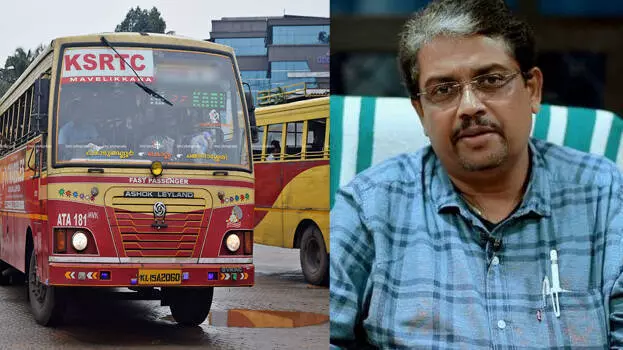 പിന്നില് മാനസിക വിഭ്രാന്തിയുള്ള ജീവനക്കാര്; കാട്ടാക്കട സംഭവത്തില് മാപ്പ് ചോദിച്ച് കെ.എസ്.ആര്.ടി.സി എം.ഡി പിന്നില് മാനസിക വിഭ്രാന്തിയുള്ള ജീവനക്കാര്; കാട്ടാക്കട സംഭവത്തില് മാപ്പ് ചോദിച്ച് കെ.എസ്.ആര്.ടി.സി എം.ഡി