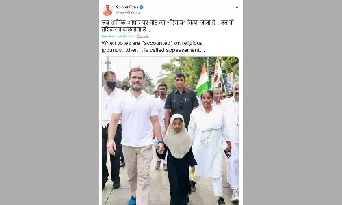 ഹിജാബ് ധരിച്ച പെൺകുട്ടിക്കൊപ്പം രാഹുൽ ഗാന്ധി; പ്രീണനമെന്ന് ബിജെപി - മോദിയുടെ ചിത്രങ്ങൾ പങ്കുവെച്ച് കോൺഗ്രസിന്റെ മറുപടി ഹിജാബ് ധരിച്ച പെൺകുട്ടിക്കൊപ്പം രാഹുൽ ഗാന്ധി; പ്രീണനമെന്ന് ബിജെപി - മോദിയുടെ ചിത്രങ്ങൾ പങ്കുവെച്ച് കോൺഗ്രസിന്റെ മറുപടി