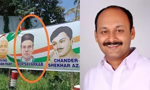 അതൊരു അച്ചടി പിശകായിരുന്നു; ഭാരത് ജോഡോ യാത്രാ ഫ്‌ളക്‌സിൽ സവർക്കറുടെ ചിത്രം വന്നതിൽ മുഹമ്മദ് ഷിയാസ്