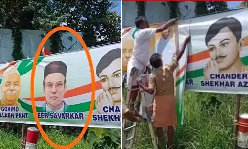 ഭാരത് ജോഡോ യാത്രയുടെ പ്രചാരണ ബാനറിൽ സവർക്കറുടെ ചിത്രം; കോണ്ഗ്രസ് നേതാവിന് സസ്പെന്ഷന് ഭാരത് ജോഡോ യാത്രയുടെ പ്രചാരണ ബാനറിൽ സവർക്കറുടെ ചിത്രം; കോണ്ഗ്രസ് നേതാവിന് സസ്പെന്ഷന്