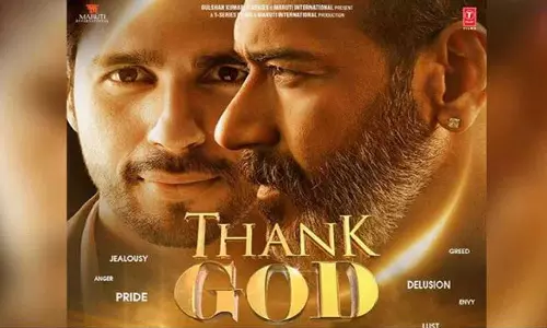 ഹിന്ദു ദൈവങ്ങളെ അപകീർത്തിപ്പെടുത്തുന്നു; അജയ് ദേവ്ഗൺ-സിദ്ധാർത്ഥ് മൽഹോത്ര ചിത്രം നിരോധിക്കണമെന്ന് മന്ത്രി