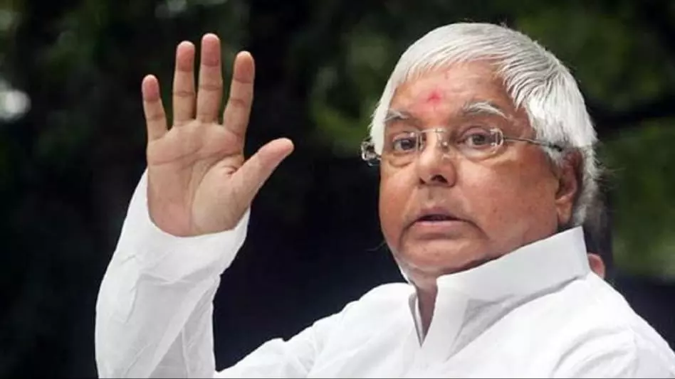 2024 ഓടെ ബി.ജെ.പിയെ വേരോടെ പിഴുതെറിയണമെന്ന് ലാലു പ്രസാദ് യാദവ് 2024 ഓടെ ബി.ജെ.പിയെ വേരോടെ പിഴുതെറിയണമെന്ന് ലാലു പ്രസാദ് യാദവ്