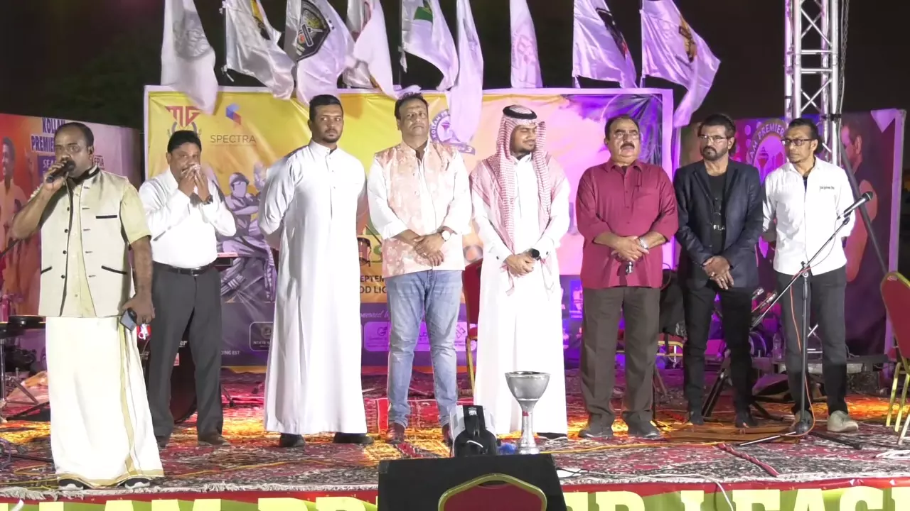 ദമ്മാം കൊല്ലം പ്രീമിയർ ലീഗിൽ കൊട്ടാരക്കര ഇലവൻ സ്റ്റാർസ് ജേതാക്കളായി ദമ്മാം കൊല്ലം പ്രീമിയർ ലീഗിൽ കൊട്ടാരക്കര ഇലവൻ സ്റ്റാർസ് ജേതാക്കളായി