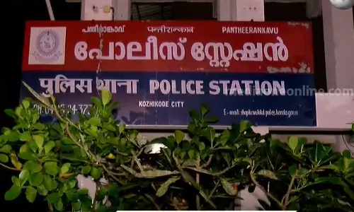 സ്വകാര്യഭാഗങ്ങളിലടക്കം പൊള്ളിച്ചു, ബെൽറ്റ് കൊണ്ട് അടിച്ചു; കോഴിക്കാട്ട് 13 കാരിക്ക് നേരിടേണ്ടിവന്നത് ക്രൂരമർദനം