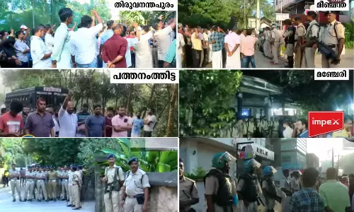 റെയ്ഡിനെതിരെ ​പ്രതിഷേധവുമായി പോപുലർ ഫ്രണ്ട് പ്രവർത്തകർ; നിശബ്ദമാക്കാനുള്ള നീക്കമെന്ന് നേതാക്കൾ