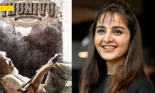 അജിത്തും മഞ്ജുവും ഒന്നിക്കുന്ന ചിത്രത്തിന്‍റെ ടൈറ്റിലും ഫസ്റ്റ്‍ ലുക്കും പുറത്തുവിട്ടു