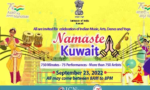 75-ാം സ്വാതന്ത്ര്യദിനാഘോഷം; പന്ത്രണ്ട് മണിക്കൂർ കലാപരിപാടികളുമായി കുവൈത്തിലെ ഇന്ത്യൻ എംബസി