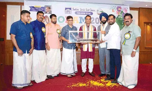 ഒമാനിൽ ഇന്ത്യൻ സോഷ്യൽ ക്ലബ് മലബാര്‍ വിഭാഗം ഓണാഘോഷം സംഘടിപ്പിച്ചു