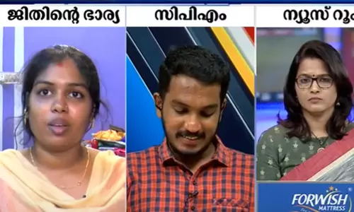ഡിയോ സ്‌കൂട്ടറില്ല, കുറ്റം സമ്മതിച്ചില്ലെങ്കിൽ കഞ്ചാവ് കേസിൽ കുടുക്കുമെന്ന് പൊലീസ് ചേട്ടനോട് പറഞ്ഞു ആരോപണവുമായി ജിതിന്റെ ഭാര്യ