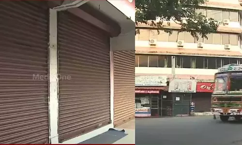 സംസ്ഥാനത്ത് പോപുലർ ഫ്രണ്ട് ഹർത്താൽ തുടങ്ങി