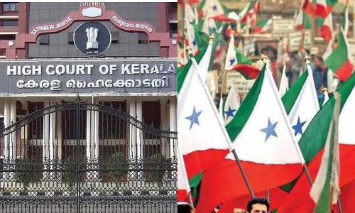 പി.എഫ്.ഐ ഹർത്താൽ: സ്വമേധയാ കേസെടുത്ത് ഹൈക്കോടതി; കർശന നടപടി സ്വീകരിക്കാൻ നിർദേശം