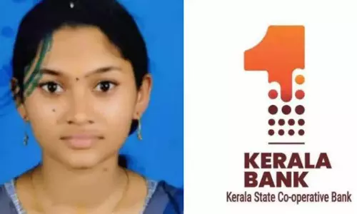 കൊല്ലത്തെ അഭിരാമിയുടെ മരണം: കേരള ബാങ്കിന് വീഴ്ച പറ്റിയെന്ന്  റിപ്പോര്‍ട്ട്