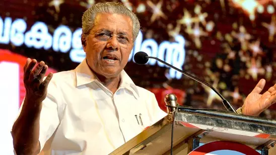 ഭൂരിപക്ഷ വർഗീയത വർഗീയതയുടെ മൂർത്തിമദ്ഭാവം; ന്യൂനപക്ഷങ്ങളെ വേട്ടയാടുന്നു-മുഖ്യമന്ത്രി