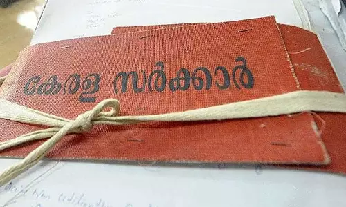 പട്ടയനടപടികൾ വേഗത്തിലാക്കാനാരംഭിച്ച ഭൂമി പതിവ് ഓഫീസുകൾ നിർത്തലാക്കാൻ സർക്കാർ നീക്കം