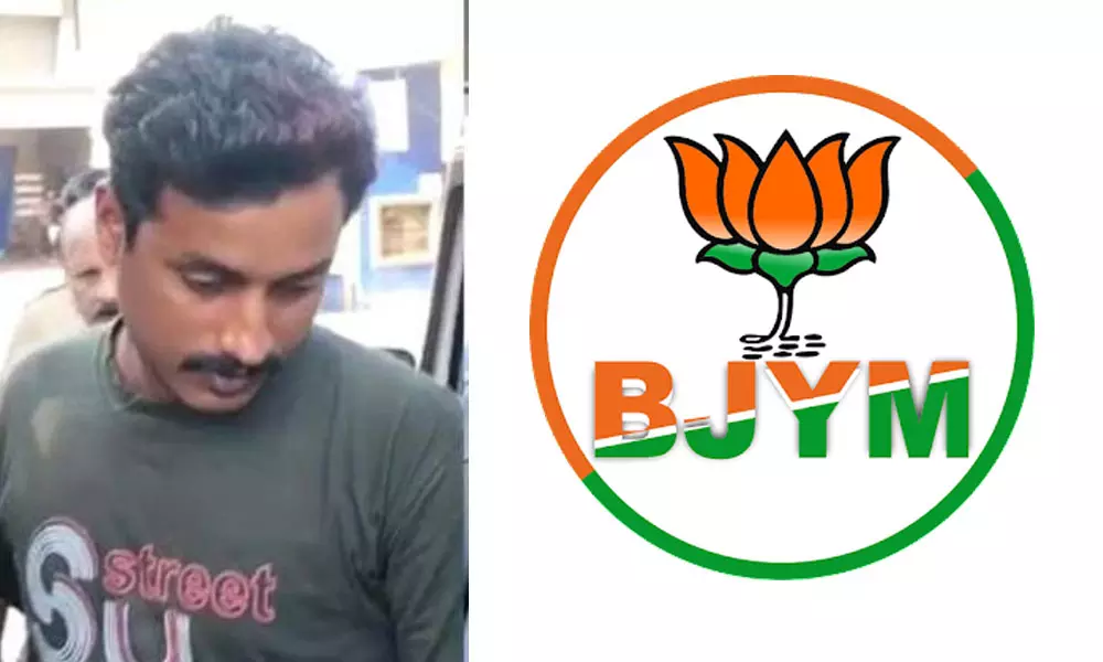 15കാരിയെ പീഡിപ്പിച്ച കേസിൽ യുവമോർച്ച നേതാവ് അറസ്റ്റിൽ