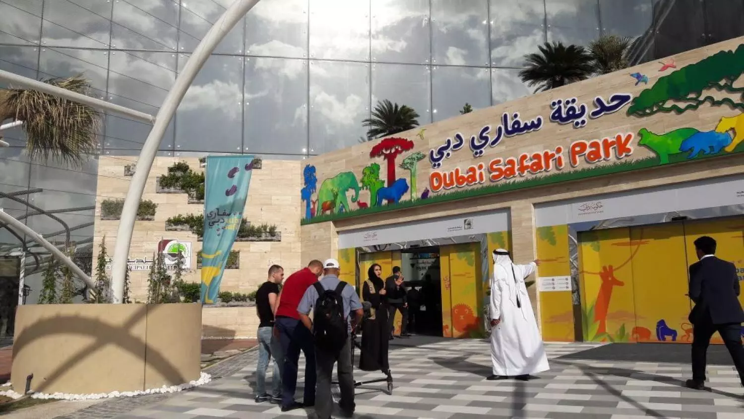 ദുബൈ സഫാരി പാർക്ക് പൊതുജനങ്ങൾക്കായി   നാളെ മുതൽ തുറന്നുകൊടുക്കും