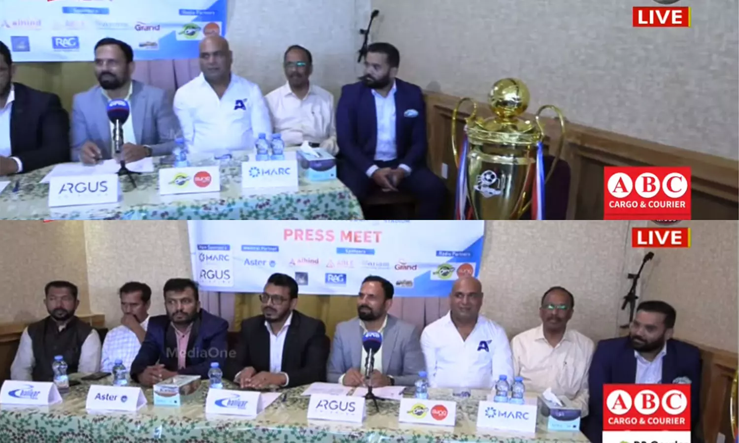 ചാലിയാർ കപ്പ്‌ ഓൾ ഇന്ത്യ സെവൻസ് ഫുട്ബോൾ ടൂര്‍ണമെന്റ്