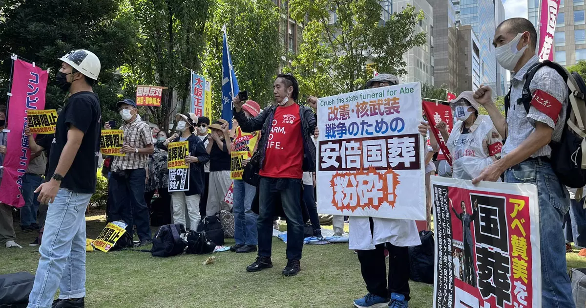 ഷിൻസോ ആബെയുടെ സംസ്കാരചടങ്ങ്: ചെലവിട്ടത് 11.5 ദശലക്ഷം യുഎസ് ഡോളർ, വിവാദം ഷിൻസോ ആബെയുടെ സംസ്കാരചടങ്ങ്: ചെലവിട്ടത് 11.5 ദശലക്ഷം യുഎസ് ഡോളർ, വിവാദം