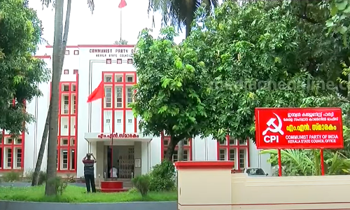 സി.പി.ഐ സംസ്ഥാന കൗണ്‍സിലില്‍ പ്രായപരിധി കര്‍ശനമാക്കിയാല്‍ മുതിര്‍ന്ന നേതാക്കള്‍ നേതൃനിരയില്‍ നിന്ന് ഒഴിയേണ്ടി വരും