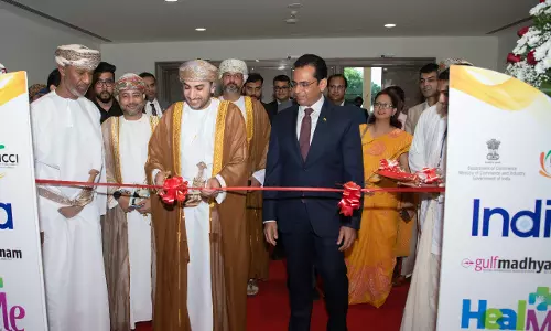 ഒമാൻ ഹെൽത്ത് എക്‌സിബിഷൻ;   ഹീൽമി കേരളയുടെ പവലിയൻ ഉദ്ഘാടനം ചെയ്തു