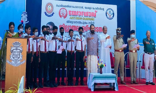 ലഹരിക്കെതിരെ പൊലീസിന്റെ യോദ്ധാവ്; മന്ത്രി വി ശിവൻകുട്ടി ഉദ്‌ഘാടനം ചെയ്‌തു