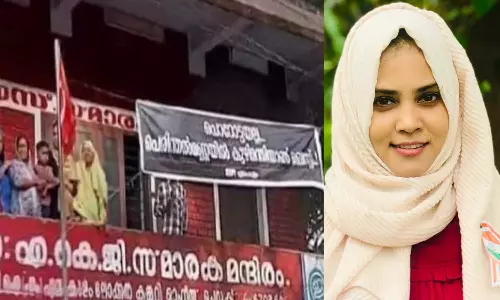 പ്രദേശത്തെ പ്രധാന ഭക്ഷണം ഏതെന്ന് അറിയാൻ സമീപിക്കുക; ഡി.വൈ.എഫ്.ഐയെ ട്രോളി തഹ്ലിയ