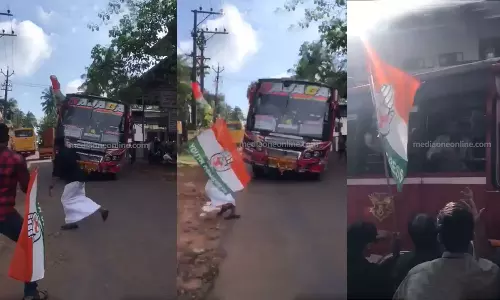വിദ്യാർഥികളെ കയറ്റാതെ പോയി; തടഞ്ഞ യൂത്ത് കോൺഗ്രസുകാർക്കിടയിലേക്ക് സ്വകാര്യ ബസ് ഇടിച്ചുകയറ്റാൻ ശ്രമം