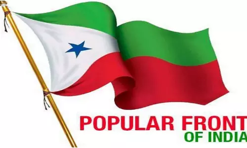 പി.എഫ്.ഐ നിരോധനം; കേന്ദ്ര ഉത്തരവ് ലഭിച്ചാൽ തുടർ നടപടികളിലേക്ക് കടക്കുമെന്ന് പൊലീസ്