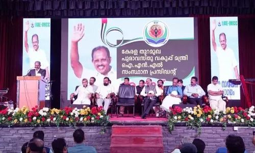 മന്ത്രി അഹമ്മദ് ദേവർകോവിലിന് സ്വീകരണം നൽകി മന്ത്രി അഹമ്മദ് ദേവർകോവിലിന് സ്വീകരണം നൽകി