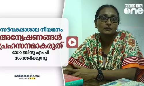 സർവകലാശാല നിയമനം: അന്വേഷണങ്ങൾ പ്രഹസനമാകരുത്