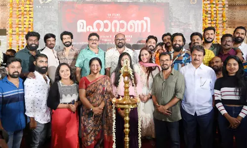 റോഷനും ഷൈൻ ടോമും ബാലുവും നായകന്മാര്‍; മഹാറാണി യ്ക്ക് തുടക്കം