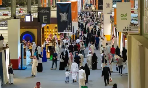 റിയാദ് അന്താരാഷ്ട്ര പുസ്തക മേളക്ക് നാളെ തുടക്കം